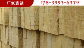 防火巖棉隔離帶